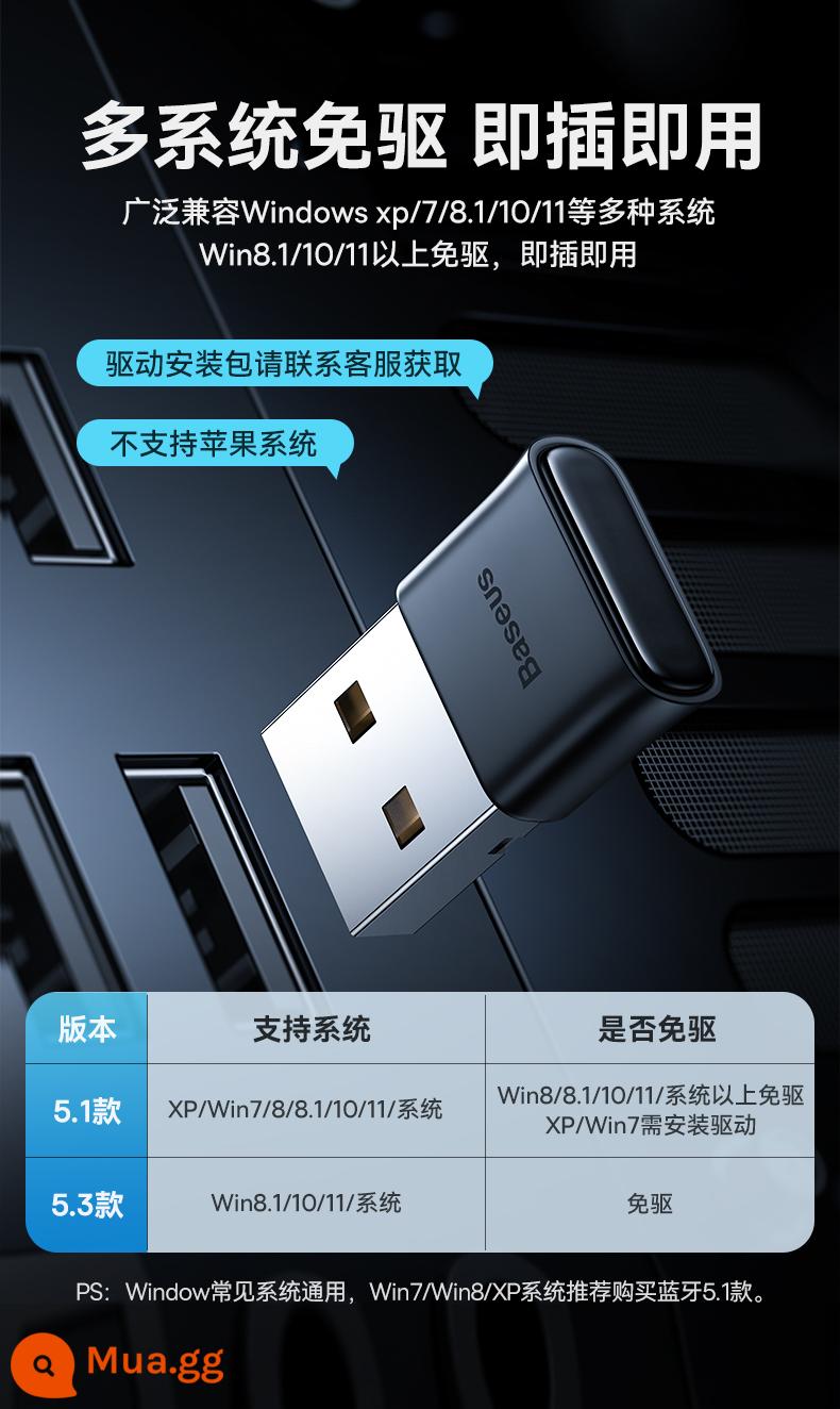 Bộ chuyển đổi Bluetooth Baseus máy tính để bàn máy tính mô-đun usb chuột tai nghe không dây 5.3 đầu thu không cần trình điều khiển - Khuyến nghị tiết kiệm chi phí của người quản lý cửa hàng: Bluetooth 5.1 mới được nâng cấp vào năm 2023, không cần lo lắng về độ trễ và độ trễ [Mặt hàng này sẽ phát hành Bluetooth 5.1 theo mặc định]