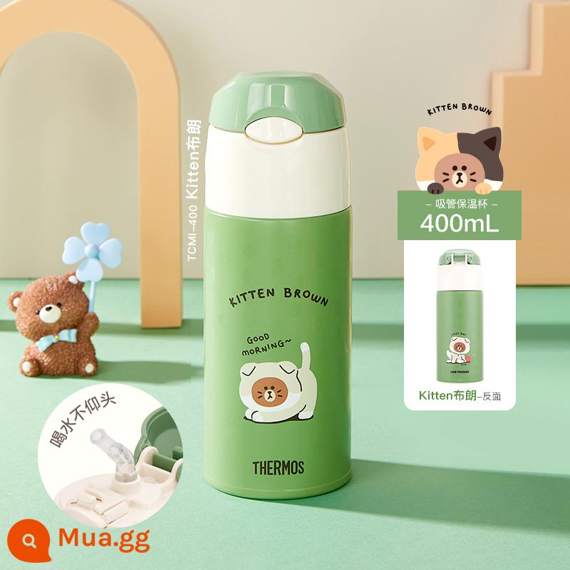 Zhu Yilong cùng một người bạn cùng vị cứu tinh có thể được mang theo bởi Cup Cup Cup Coffee Cup Warm Straw - Cốc rơm cách nhiệt KITTEN