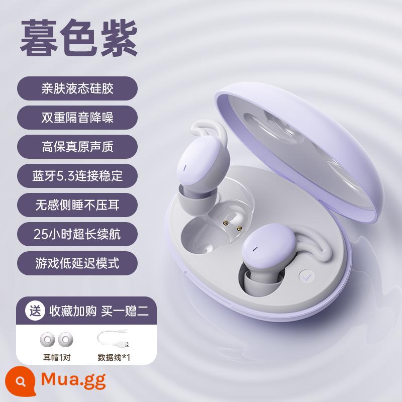 Ruiquan tai nghe ngủ in-ear asmr sleep typec đặc biệt giảm tiếng ồn có dây cách âm chất lượng cao cho học tập - Phiên bản Bluetooth [Twilight Purple] Thời lượng pin 25 giờ丨Chip Bluetooth 5.3 có độ trễ thấp丨Chế độ kép trò chơi và âm nhạc