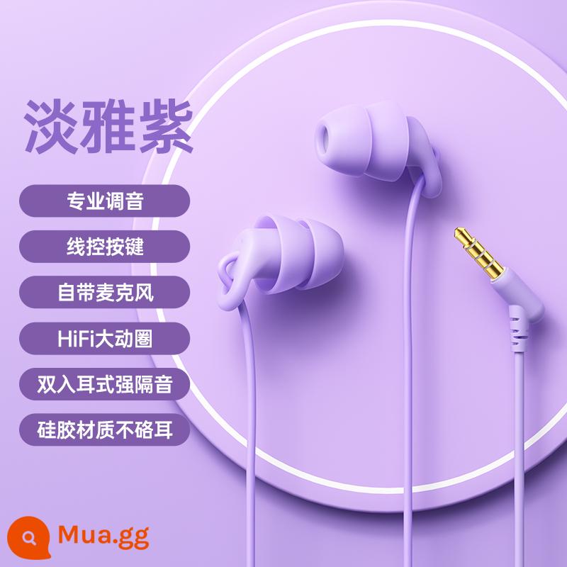 Ruiquan tai nghe ngủ in-ear asmr sleep typec đặc biệt giảm tiếng ồn có dây cách âm chất lượng cao cho học tập - ★[Màu tím thanh lịch*3.5 độc quyền] Điều khiển trực tiếp bằng micrô丨Cách âm hai nắp tai丨Chất lượng âm thanh HIFI丨Không đau khi đeo trong thời gian dài