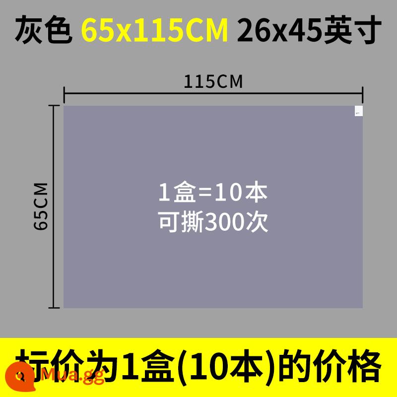 Thảm dính phòng thí nghiệm có thể xé được không bám bụi xưởng cửa bước loại bỏ bụi miếng dán duy nhất hộ gia đình bụi dính sàn - Dày - xám 65*115cm (1 hộp 10 cuốn, 300 tờ) 26x45 inch