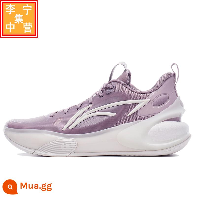 Li Ning Yushuai 16 nam chống trượt chống mài mòn đệm giày thực chiến chuyên nghiệp giày bóng rổ ABAS053 ABAT003 - Mã sơn đỉnh thấp ABAT127-6