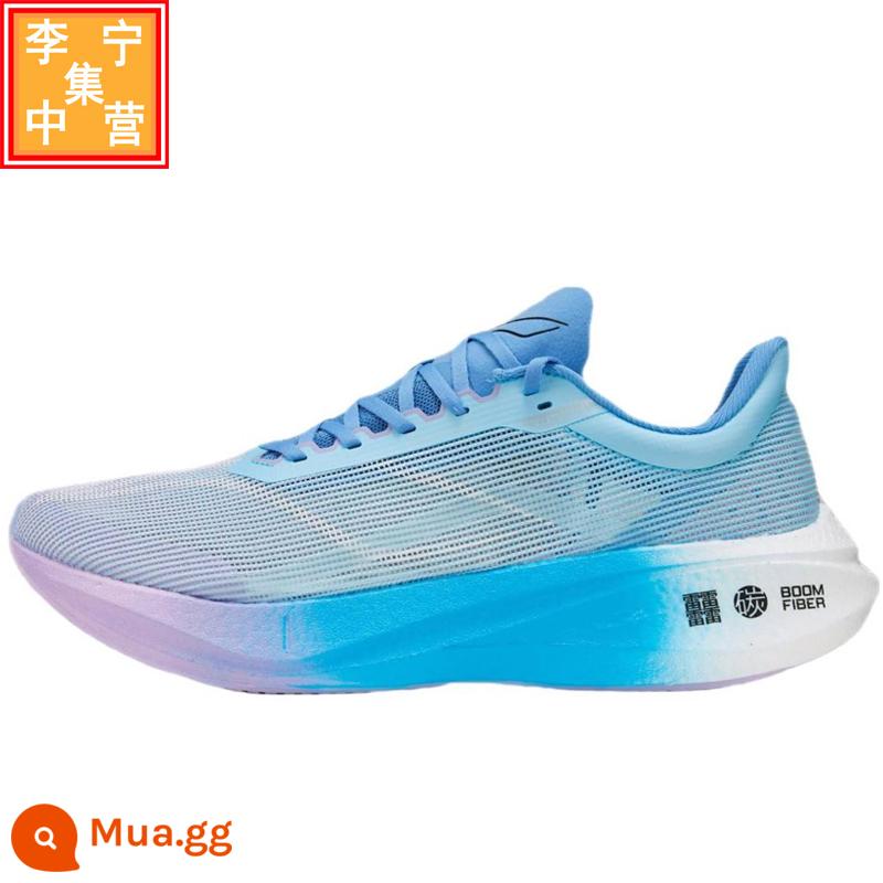 Li Ning 䨻 Công nghệ 23 sức mạnh bay mới 3.0 đàn hồi dệt hấp thụ sốc tích hợp cho nam và nữ 䨻 giày chạy lụa ARMT037 038 - Nam ARMT037-5 sơn mã Feidian 3