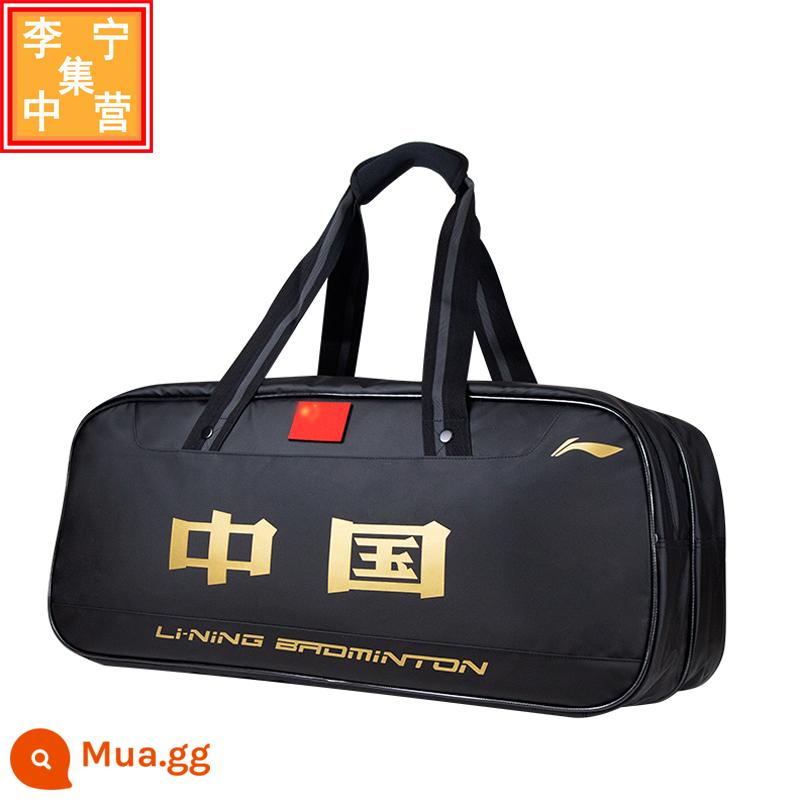 Túi đựng vợt cầu lông Li Ning cầm tay một vai cho nam và nữ, túi rộng rãi hình chữ nhật cho đội tuyển quốc gia thể thao ABJR020 010 - Vàng đen ABJQ068-2