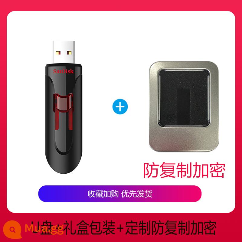 SanDisk U disk 64g tốc độ cao 3.0 hệ thống CZ600 chính hãng văn phòng sinh viên mã hóa tùy chỉnh chống sao chép chữ USB ổ đĩa flash - 64G + tùy chỉnh chống sao chép được mã hóa + bao bì hộp sắt quà tặng