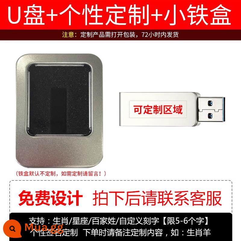 Yêu Nước Đĩa U 128G Dung Lượng Lớn Xác Thực 64G USB 32G Chữ Tùy Chỉnh Logo Điện Thoại Di Động máy Tính Ổ Đĩa Flash U330 - Ổ đĩa flash USB màu bạc + khắc LOGO tùy chỉnh được cá nhân hóa + bao bì hộp quà tặng bằng sắt