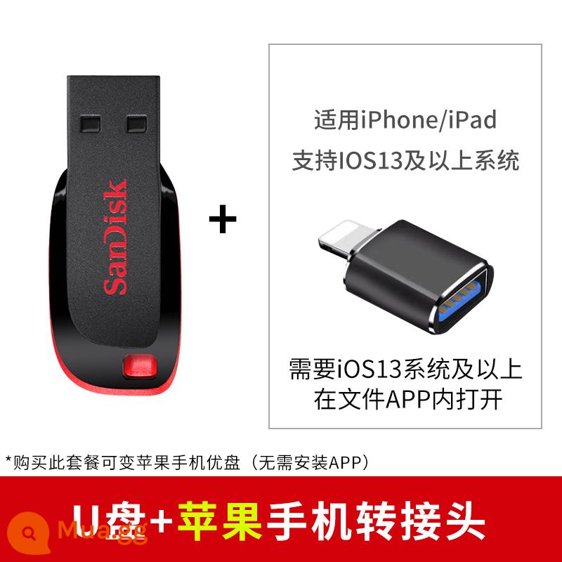 Ổ Đĩa Flash Sandisk 8g16g32g64g128g Xe Mã Hóa Chống Sao Chép Tinh Tế Dịu Dàng Ổ Đĩa Flash USB Cool Blade CZ50 - Đĩa U + Bộ chuyển đổi điện thoại di động Apple