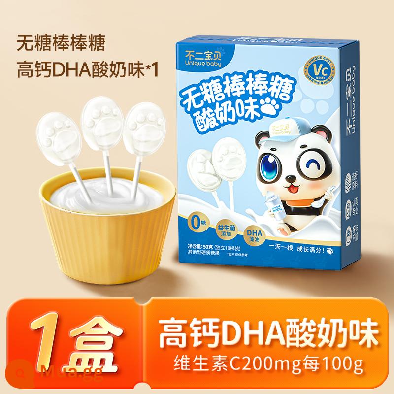 Kẹo mút không đường Fujibaby, hàm lượng canxi cao, không thêm đường sucrose, kẹo xylitol, không có công thức nấu ăn miễn phí cho trẻ sơ sinh và trẻ nhỏ - [Hương sữa chua DHA] Kẹo mút giàu canxi không đường