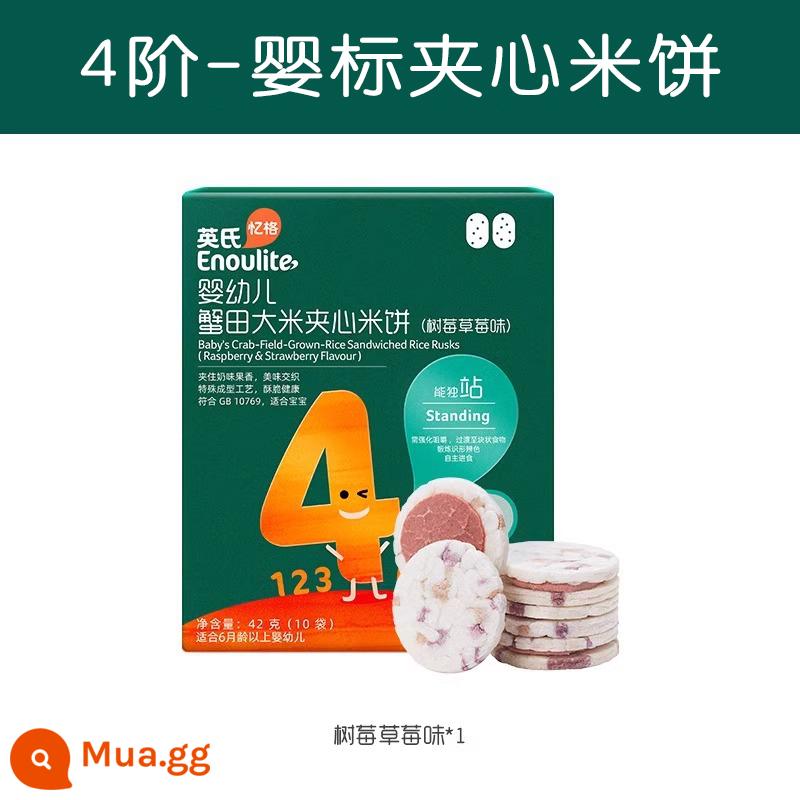 Bánh gạo dành cho trẻ sơ sinh Yingshi Đồ ăn nhẹ cho bé 1-2 tuổi dinh dưỡng cho trẻ khỏe mạnh không có thức ăn không thiết yếu thêm bánh quy que mol - hương dâu