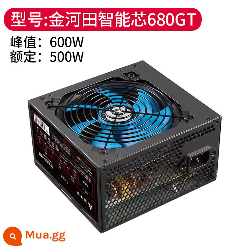 Jinhetian máy tính để bàn máy chủ huy chương vàng công suất định mức 500W hoạt động 600W tắt tiếng hoạt động 700W - màu đỏ