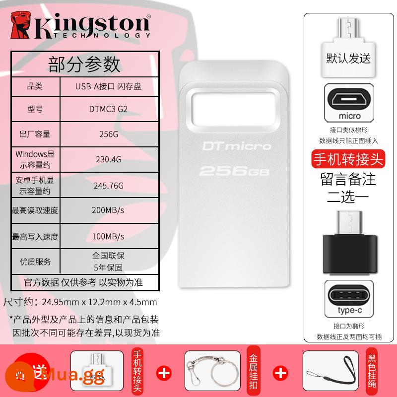 Ổ đĩa flash Kingston 64 xe 512 dung lượng lớn 256 cố định 128 hệ thống 32g1T điện thoại di động TYPEC ổ đĩa flash USB chính hãng chính hãng - Chuẩn DTMC3G2/256G