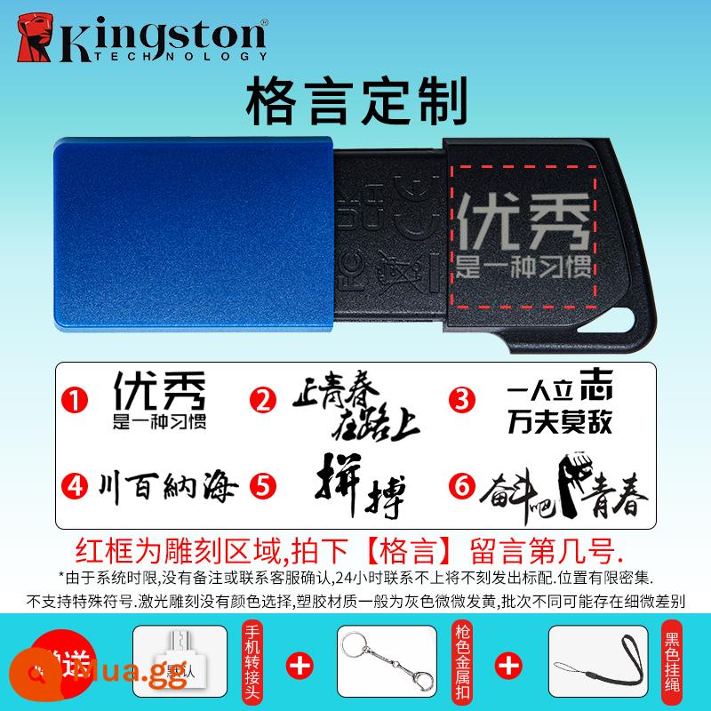 Ổ đĩa flash Kingston 64g tải trọng ô tô dung lượng lớn điện thoại di động máy tính typec hàng đầu chính hãng DTXM Store ổ đĩa flash USB chính hãng - DTXM/64G+[Khẩu hiệu của mọi người thời thượng]/Vui lòng để lại tin nhắn với số khẩu hiệu cần khắc