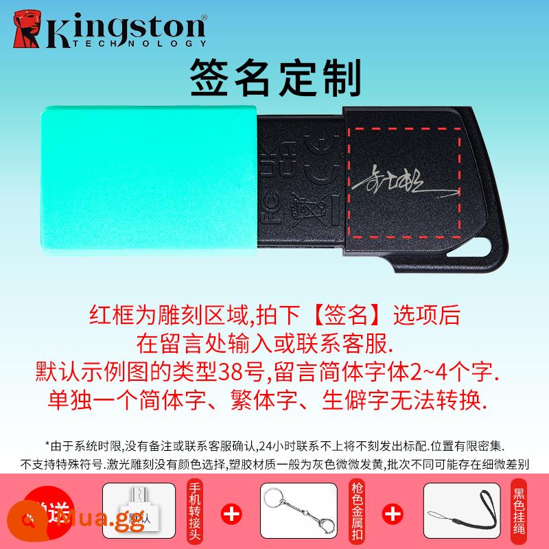 Kingstonu Disk 32GB cao tốc độ DTXM Công suất lớn 256G Xe 128G Máy tính điện thoại di động Dual -use 64GUSB Đĩa di động - DTXM/256G+[Artistic Signature]/Quý khách vui lòng để lại tin nhắn tên cần khắc