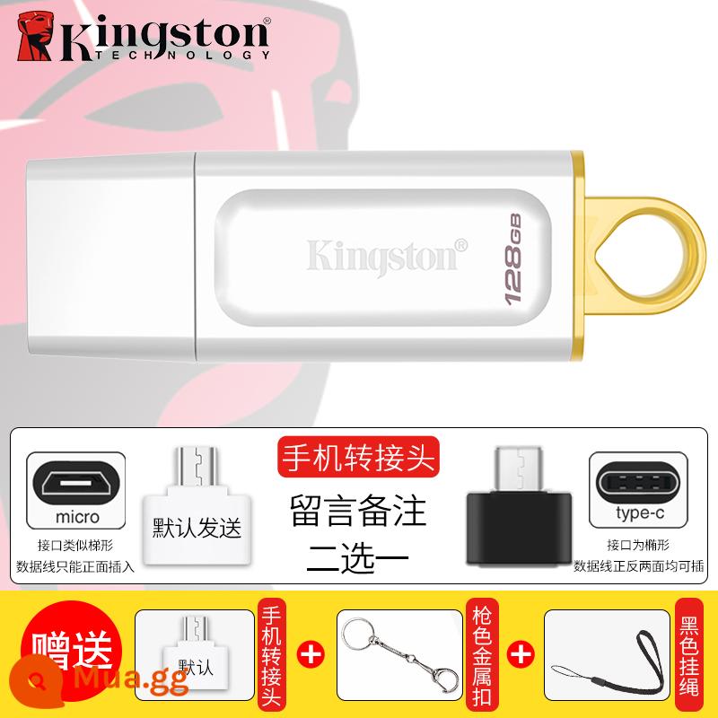 Ổ đĩa flash Kingston 32g tải trên ô tô dung lượng lớn điện thoại di động máy tính cổng typec hàng đầu chính hãng DTX store ổ đĩa flash USB chính hãng - Tiêu chuẩn DTX/128G trắng