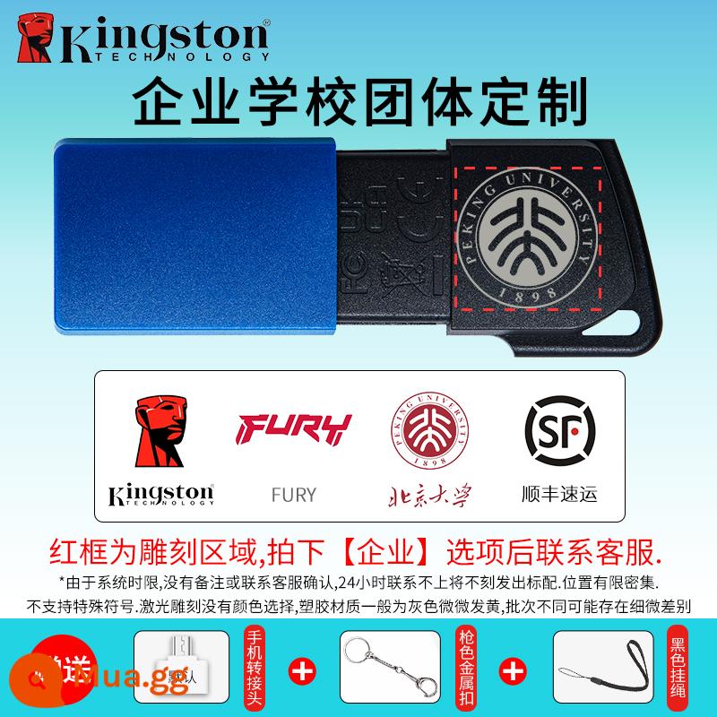 Kingstonu Disk 32GB cao tốc độ DTXM Công suất lớn 256G Xe 128G Máy tính điện thoại di động Dual -use 64GUSB Đĩa di động - DTXM/64G+[Tùy chỉnh doanh nghiệp]/Vui lòng cung cấp LOGO cần khắc