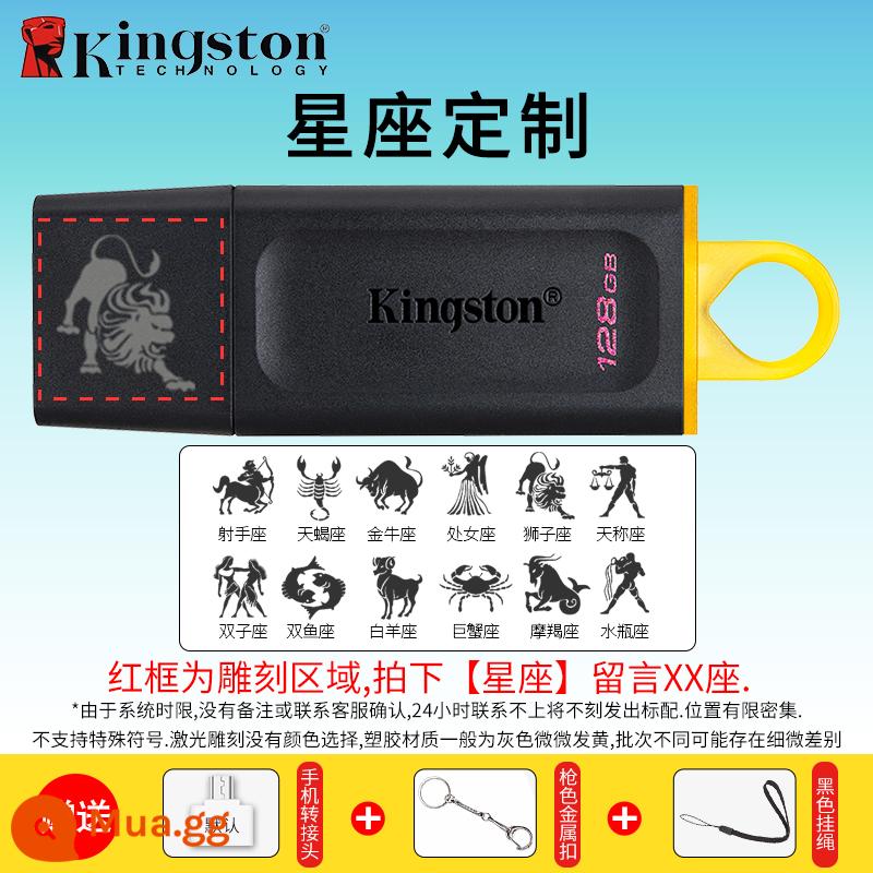 Ổ đĩa flash Kingston 128g tải trên ô tô dung lượng lớn điện thoại di động máy tính typec hàng đầu chính hãng DTX store ổ đĩa flash USB chính hãng - DTX/128G+[Tùy chỉnh chòm sao]/Vui lòng để lại tin nhắn về chòm sao bạn cần khắc