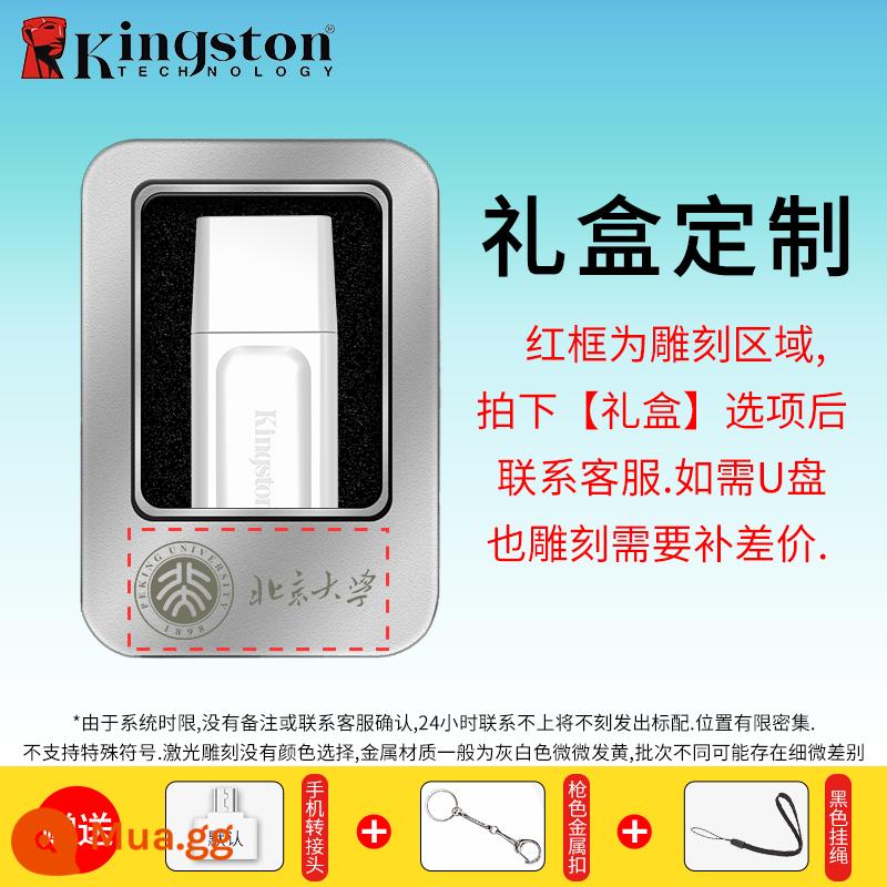 Ổ đĩa flash Kingston 32g tải trên ô tô dung lượng lớn điện thoại di động máy tính cổng typec hàng đầu chính hãng DTX store ổ đĩa flash USB chính hãng - DTX/128G+ màu trắng+[hộp quà tặng kim loại tùy chỉnh]