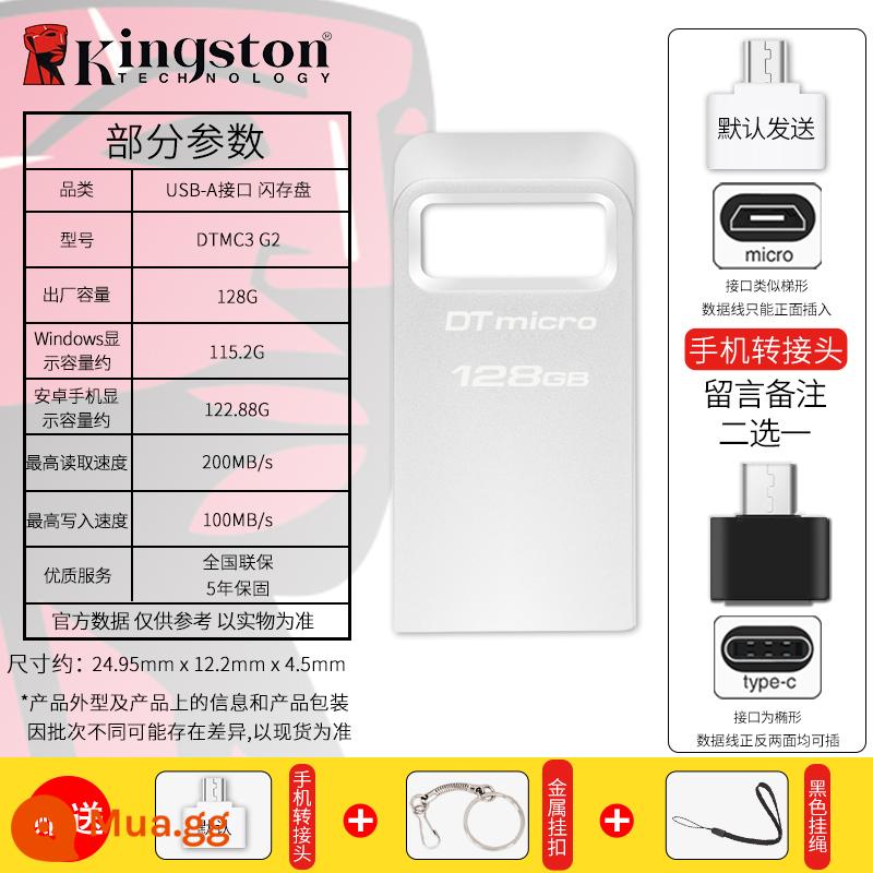 Ổ đĩa flash Kingston 64 xe 512 dung lượng lớn 256 cố định 128 hệ thống 32g1T điện thoại di động TYPEC ổ đĩa flash USB chính hãng chính hãng - Cấu hình chuẩn DTMC3G2/128G