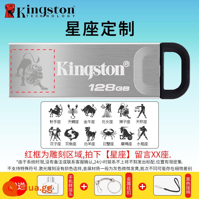 Ổ USB Kingston 128G Điện Thoại Di Động Máy Tính Ô Tô Dung Lượng Lớn Typec Flagship Chính Hãng DTKN Store Ổ USB Flash Chính Hãng - DTKN/128G+[Tùy chỉnh chòm sao]/Vui lòng để lại tin nhắn về chòm sao bạn muốn khắc