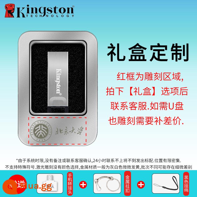 Ổ Flash Kingston 64G Tải Ô Tô Dung Lượng Lớn Điện Thoại Máy Tính Typec Flagship Hàng Chính Hãng DTKN Store Ổ USB Flash Chính Hãng - DTKN/64G+[Hộp quà tặng kim loại tùy chỉnh]