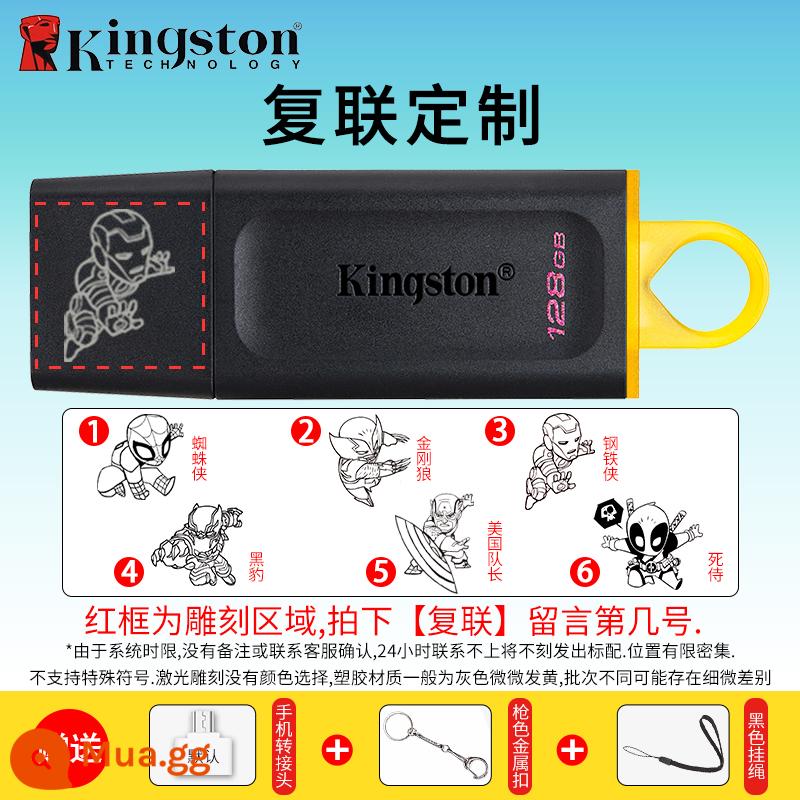 Ổ đĩa flash Kingston 128g tải trên ô tô dung lượng lớn điện thoại di động máy tính typec hàng đầu chính hãng DTX store ổ đĩa flash USB chính hãng - DTX/128G+[Avengers]/Vui lòng để lại tin nhắn về nhân vật cần khắc