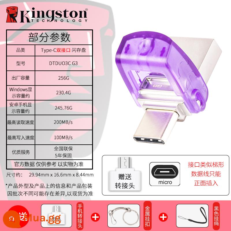 Ổ đĩa flash Kingston 64 xe 512 dung lượng lớn 256 cố định 128 hệ thống 32g1T điện thoại di động TYPEC ổ đĩa flash USB chính hãng chính hãng - DT DUO3C G3/256G Màu tím Giao diện kép Type-C