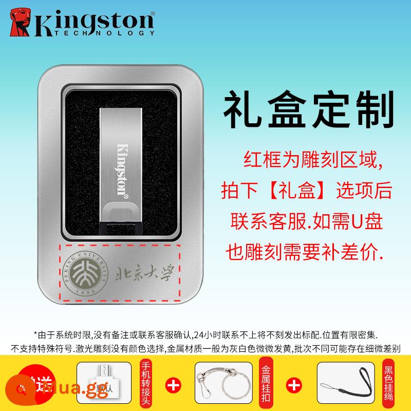 Ổ USB Kingston 128G Điện Thoại Di Động Máy Tính Ô Tô Dung Lượng Lớn Typec Flagship Chính Hãng DTKN Store Ổ USB Flash Chính Hãng - DTKN/128G+[Hộp quà tặng kim loại tùy chỉnh]