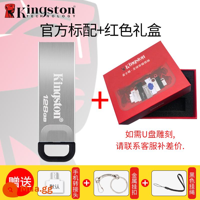 Ổ USB Kingston 128G Điện Thoại Di Động Máy Tính Ô Tô Dung Lượng Lớn Typec Flagship Chính Hãng DTKN Store Ổ USB Flash Chính Hãng - DTKN/128G+[Bộ hộp quà màu đỏ]