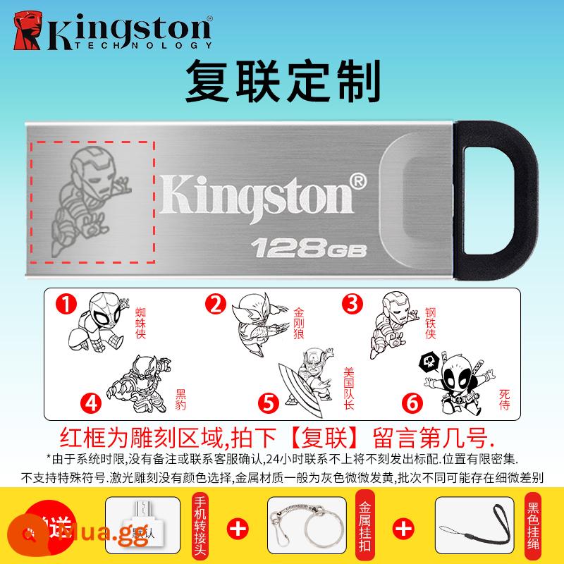 Ổ USB Kingston 128G Điện Thoại Di Động Máy Tính Ô Tô Dung Lượng Lớn Typec Flagship Chính Hãng DTKN Store Ổ USB Flash Chính Hãng - DTKN/128G+[Avengers]/Quý khách vui lòng để lại tin nhắn về nhân vật cần khắc