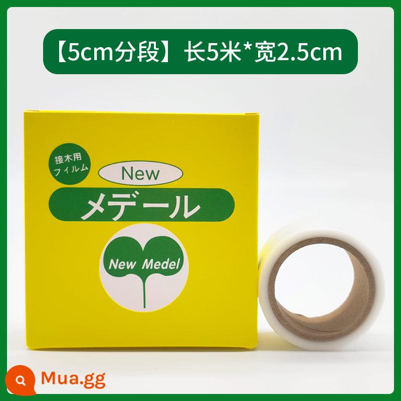 Nhật Bản nhập khẩu giấy gạo nếp ghép màng ghép đai tự nhuộm không tháo rời chống thấm nước thoáng khí ghép màng đặc biệt - Chiều rộng 2,5cm * Chiều dài 5 mét (đoạn 5cm)