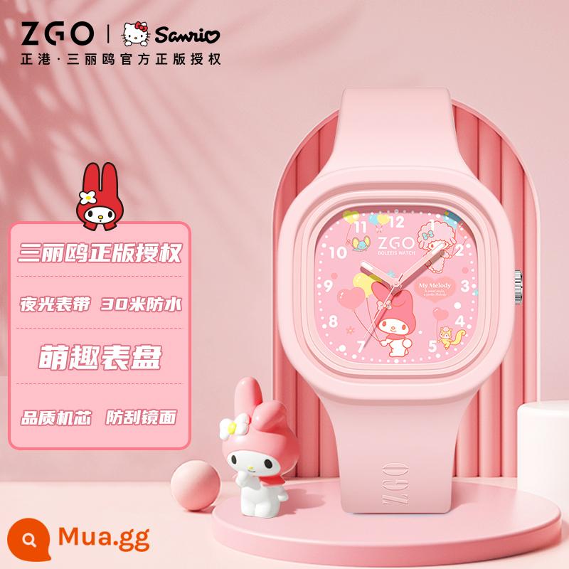 Đồng hồ Sanrio Melody nữ, bé gái, học sinh tiểu học, đồng hồ điện tử bé gái, quà tặng sinh nhật - [Chính hãng Sanrio] 887 Melody Model A-Hồng đóng hộp thiếc