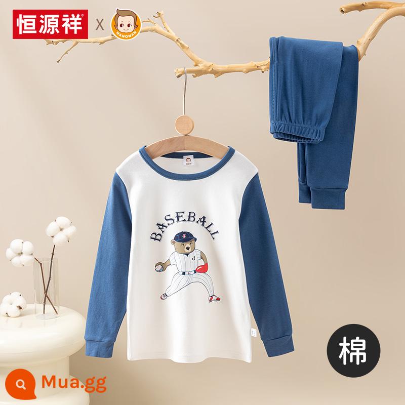 Hengyuanxiang quần áo mùa thu của cậu bé quần vệ sinh phù hợp với đồ lót cotton nguyên chất trẻ em nam bộ đồ ngủ cotton áo len cotton phần mỏng dành cho trẻ em trung và lớn - gấu ném