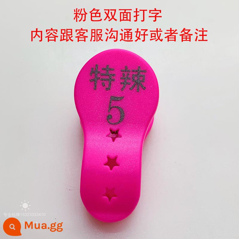 Biển số clip số kỹ thuật số biển số nhà hàng Malatang phục vụ hương vị số điện thoại phục vụ món ăn giao hàng đĩa clip tùy chỉnh - Kiểu gõ hai mặt màu đỏ hồng