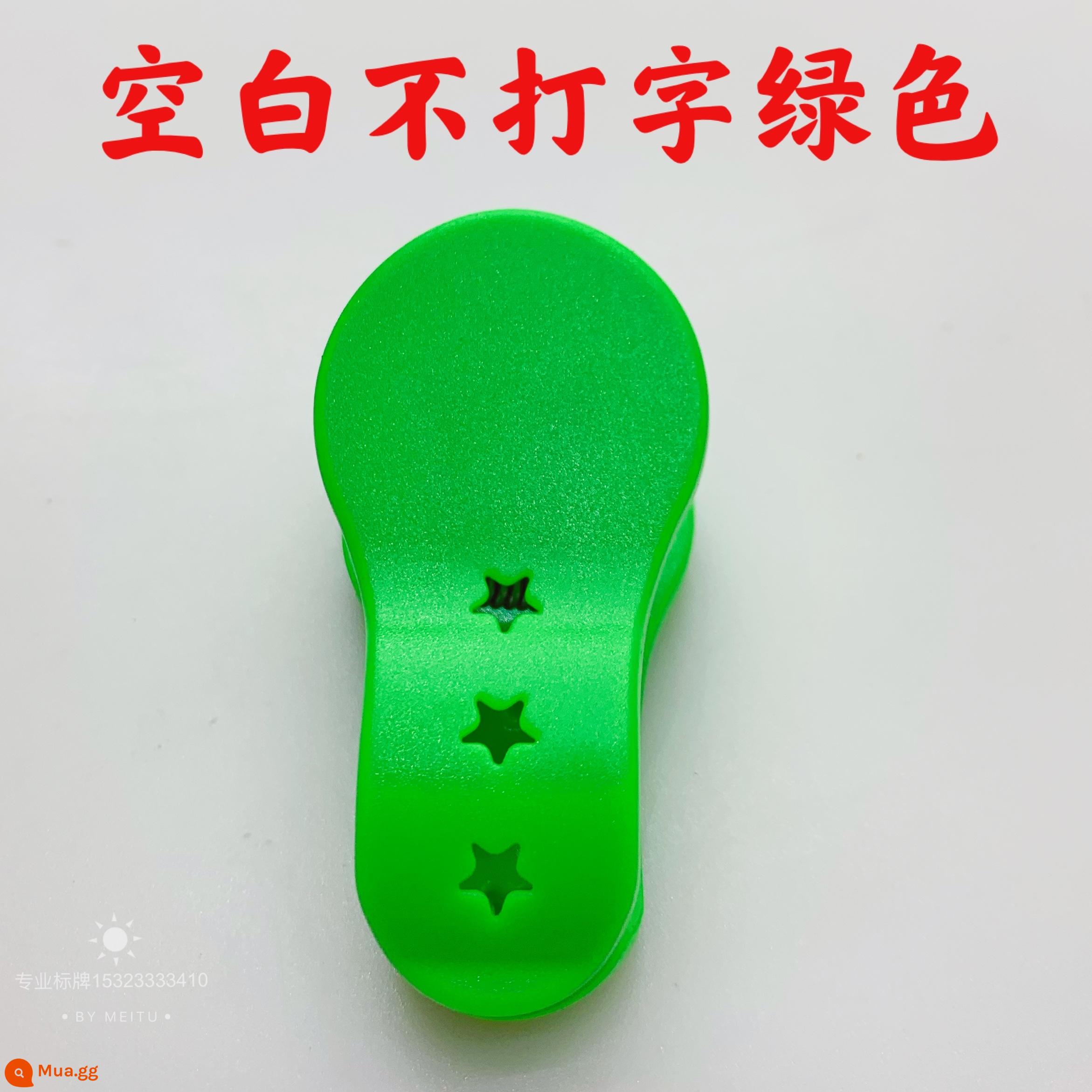 Biển số clip số kỹ thuật số biển số nhà hàng Malatang phục vụ hương vị số điện thoại phục vụ món ăn giao hàng đĩa clip tùy chỉnh - Trống xanh không cần gõ