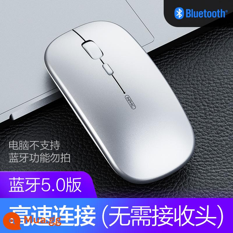 Anh Fick M2B Chuột không dây Bluetooth tắt tiếng im lặng bé trai và bé gái sạc máy tính xách tay văn phòng ipad máy tính bảng - Space Silver★Bluetooth 5.0-Silent [Máy ​​tính để bàn không hỗ trợ Bluetooth, vui lòng không chụp ảnh]