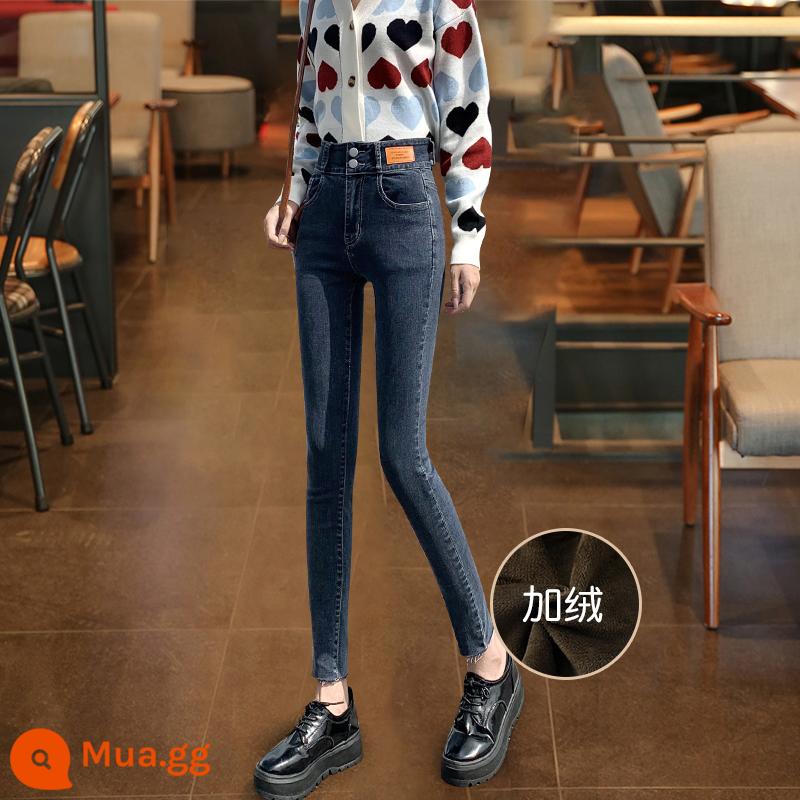 Nhỏ Skinny Jean Nữ 2023 Mùa Xuân Mới Đầm Giảm Béo Plus Nhung Chân Nhỏ Bút Chì Quần Len - Quần thuốc lá nhung xanh xám [1 gói]