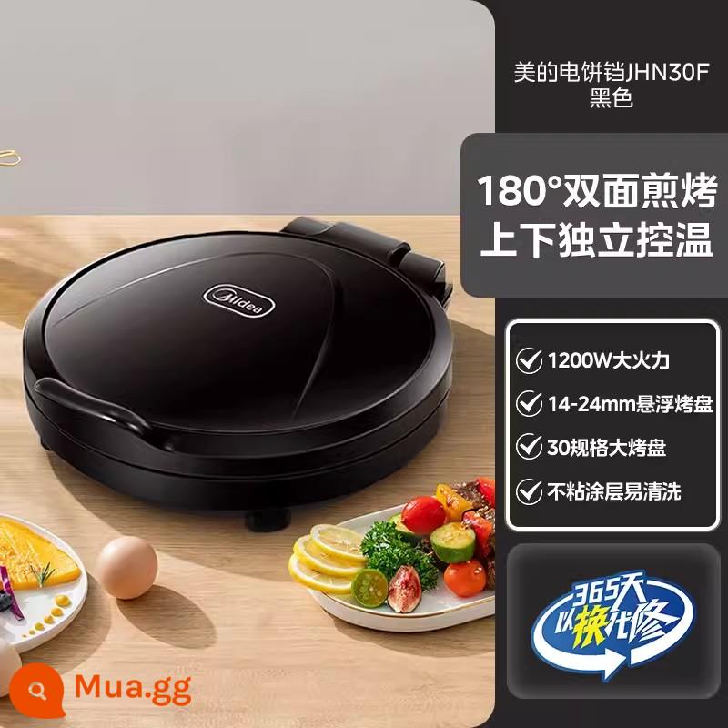 Chảo nướng điện Midea máy làm bánh pancake gia đình loại treo hoàn toàn tự động đa năng tăng nhiệt 2 mặt máy làm bánh pancake chính hãng - 〖Osidian đen〗