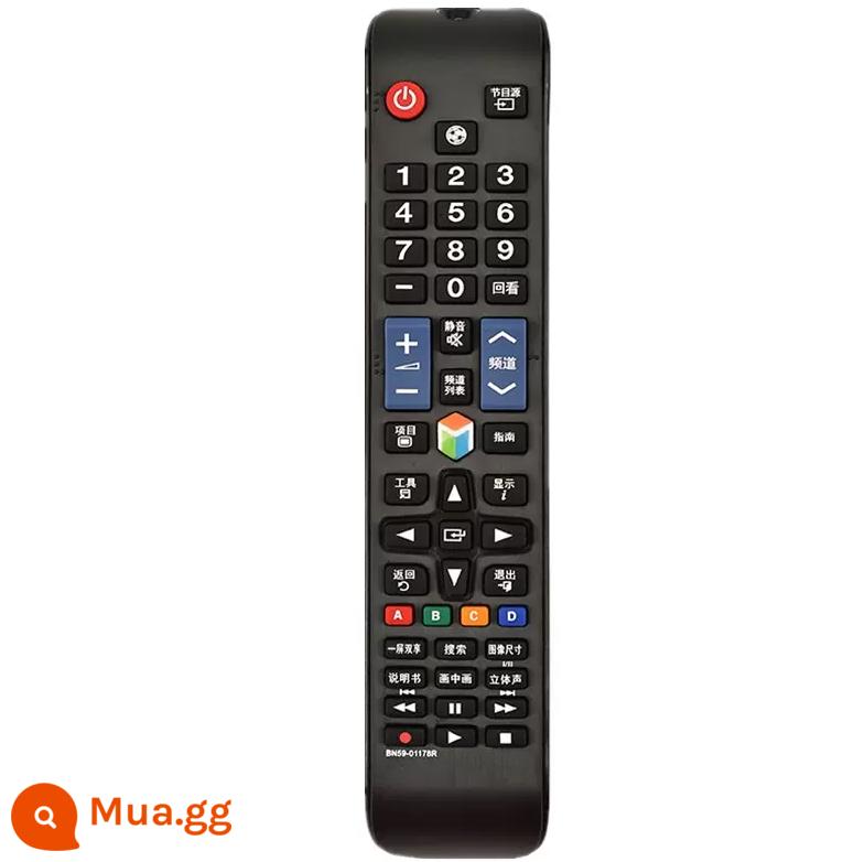 Thích hợp cho điều khiển từ xa TV Samsung phổ ngôi sao phổ giọng nói Bluetooth điều khiển từ xa TV s∧msung - Ngoại hình thì giống nhau