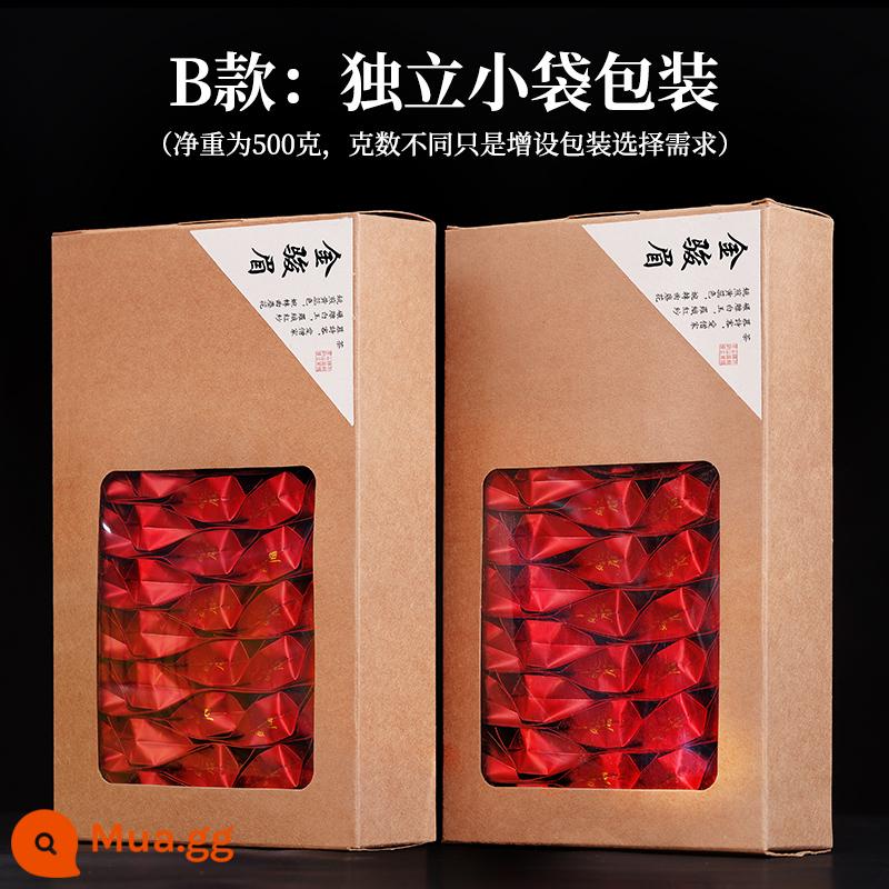 Jinjunmei Trà Đen Hoa Thật Jinjunmei Wuyishan Trà Mới Toàn Bộ Veneer Nụ 500G Tongmuguan Jinjunmei - 501g