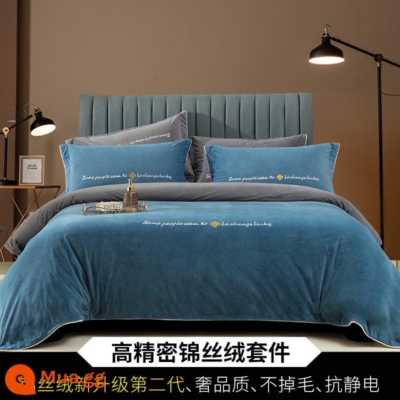 Mùa Đông Làm Dày Ấm Sữa Nhung San Hô Giường Nhung Plus Bộ 4 Bộ Nhung Bé Dép Nỉ 2 mặt Nhung - Jessica-Mist Blue + Odin Grey MX