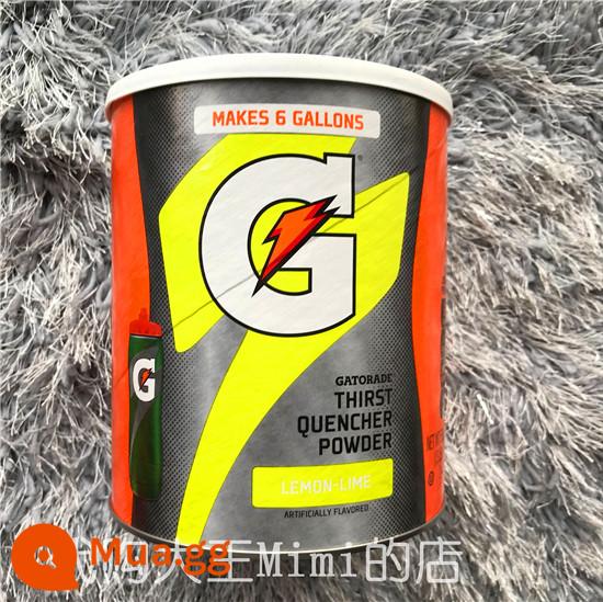 Guoxian Gatorade gửi chai nước uống điện giải rắn thể dục chức năng năng lượng bột hạt không đường - Xô Rò Bột Hư-Chanh Chuyên Nghiệp-1440g