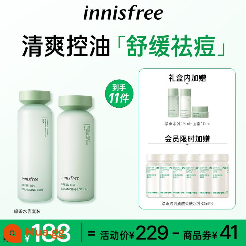 Bộ nước cân bằng kiểm soát dầu Innisfree/Innisfree trà xanh cân bằng nước cân bằng dầu làm mới kiểm soát dầu mụn - Sữa dưỡng ẩm cân bằng trà xanh [Bộ]