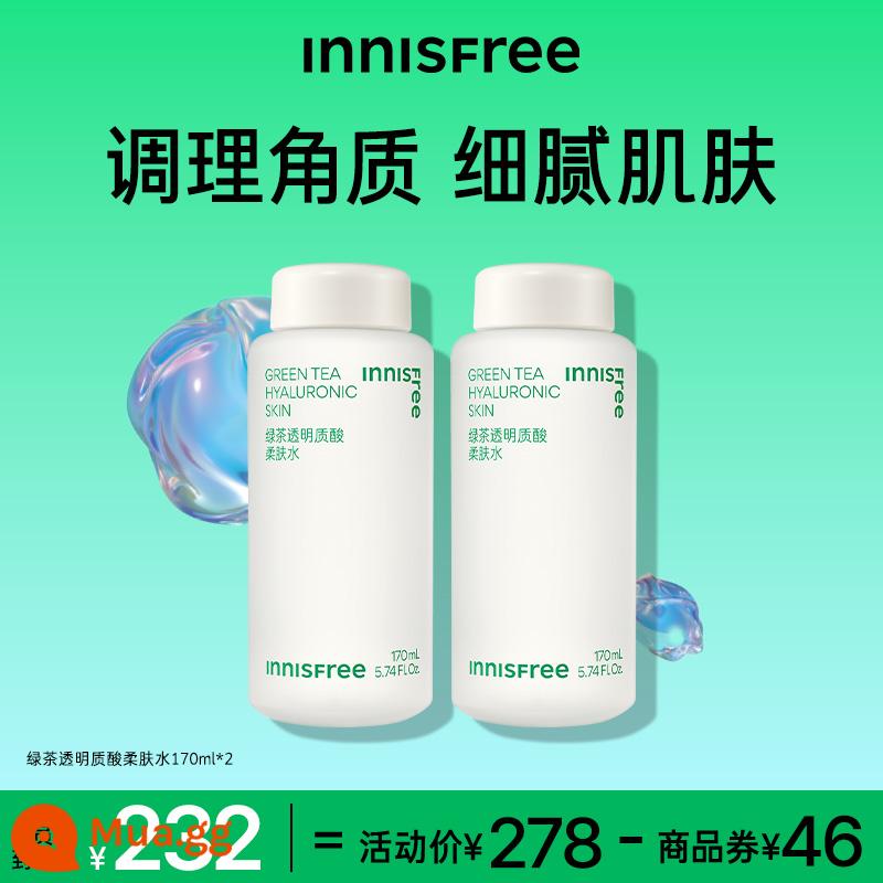 Bộ nước cân bằng kiểm soát dầu Innisfree/Innisfree trà xanh cân bằng nước cân bằng dầu làm mới kiểm soát dầu mụn - Kem dưỡng làm mềm da 170ml*2 [gói dự trữ]