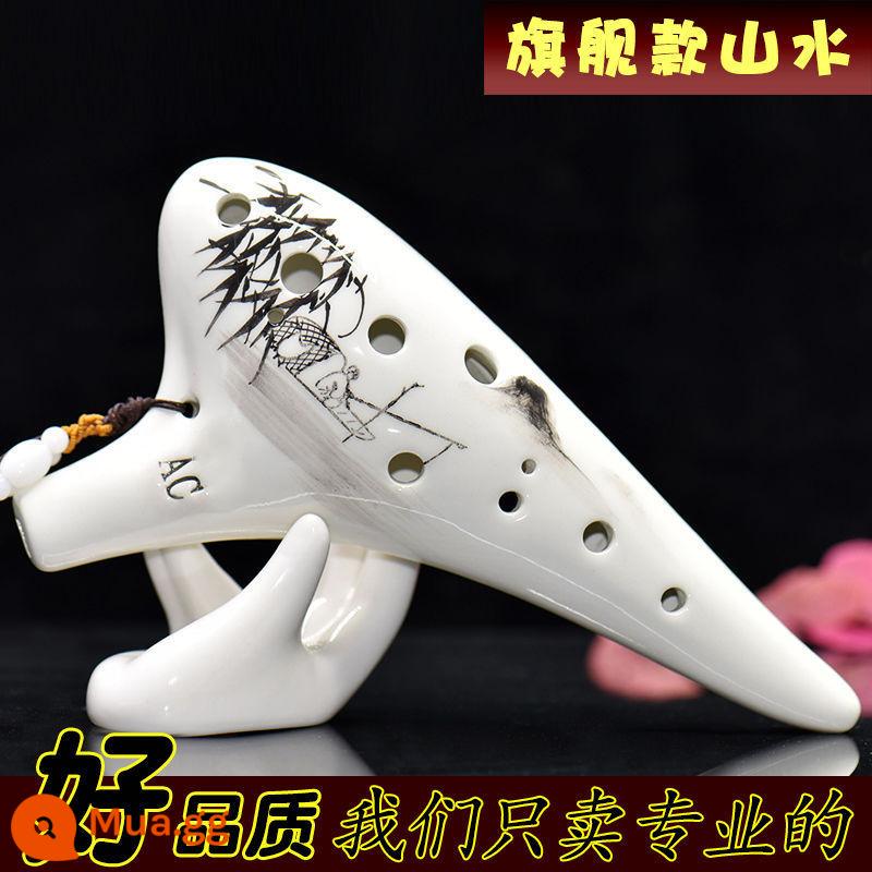 Ocarina 12 lỗ đơn giản dành cho người mới bắt đầu 12 lỗ ac alto C chuyên nghiệp 6 Nhạc cụ học sinh sáo Taoshan 46 - Shanshui [Flagship] Túi có dây buộc chuyên nghiệp kèm hướng dẫn