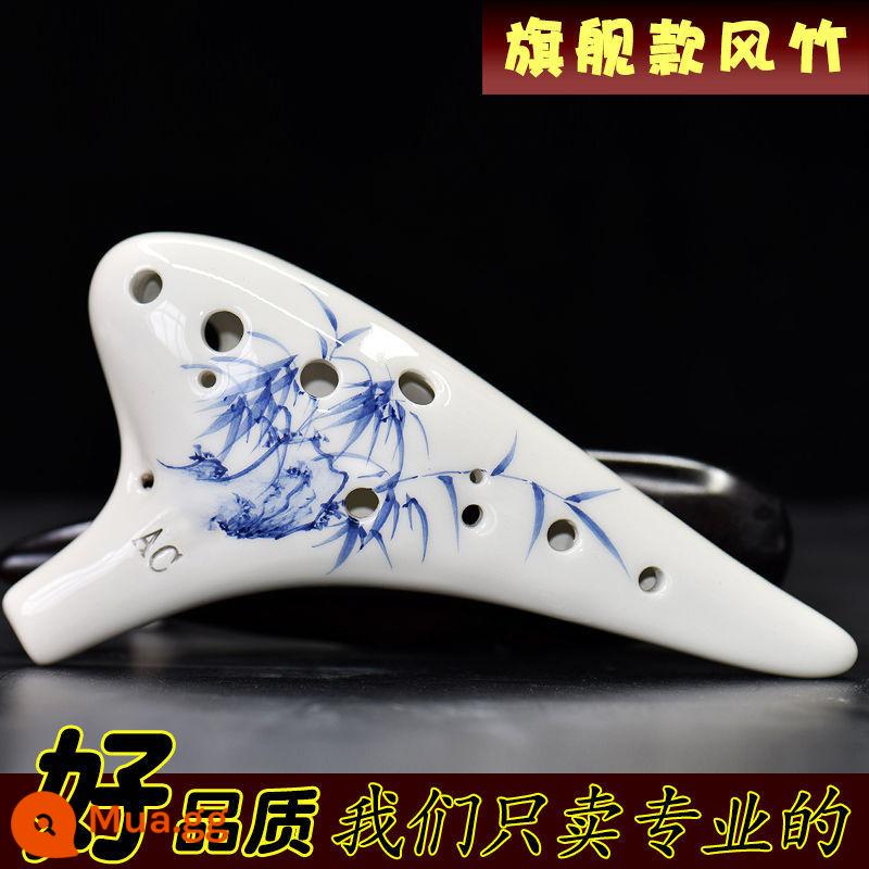 Ocarina 12 lỗ đơn giản dành cho người mới bắt đầu 12 lỗ ac alto C chuyên nghiệp 6 Nhạc cụ học sinh sáo Taoshan 46 - Fengzhu [Flagship] Túi dây buộc chuyên nghiệp có hướng dẫn