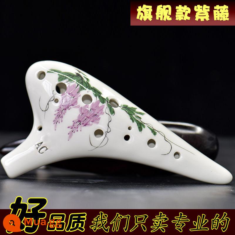 Ocarina 12 lỗ đơn giản dành cho người mới bắt đầu 12 lỗ ac alto C chuyên nghiệp 6 Nhạc cụ học sinh sáo Taoshan 46 - Wisteria [Flagship] Túi dây buộc chuyên nghiệp có hướng dẫn