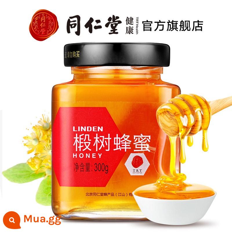 Bắc Kinh Tongrentang mật ong nguyên chất tự nhiên loquat wolfberry acacia vitex linden táo tàu mật ong gói nhỏ bóp chai - Ngọt ngào và bổ dưỡng - mật ong bồ đề 300g