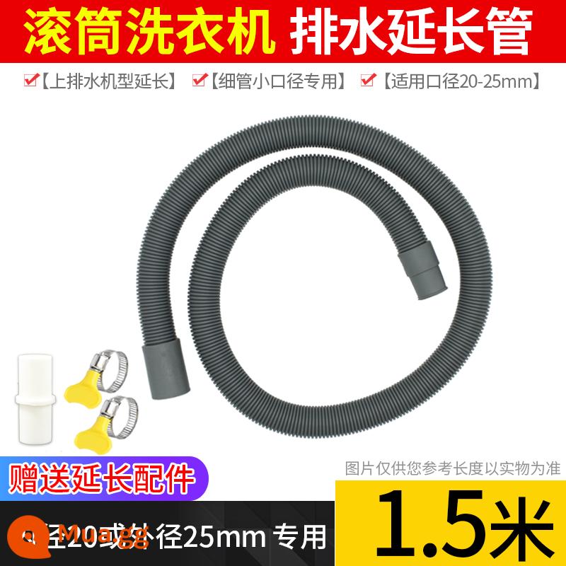 Phần mở rộng ống thoát nước của máy giặt lồng giặt hoàn toàn tự động cộng với phần mở rộng kết nối ống nối dài rơi ra khỏi ống dưới nước - Ống mỏng 1,5m 20-25mm [không có kẹp và họng]