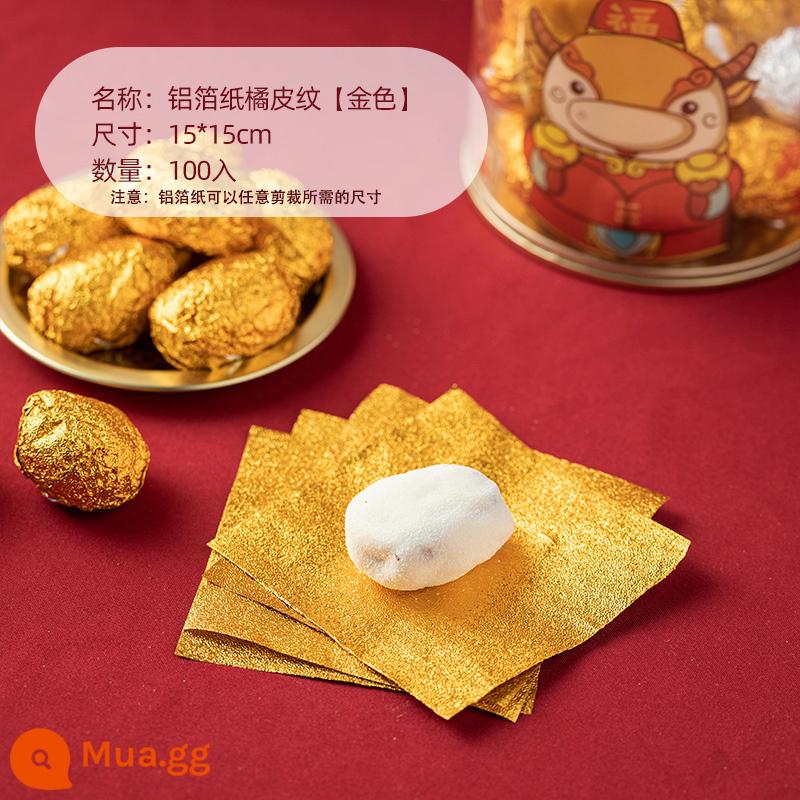 Cookie bao bì hộp hộp thiếc hộp đường hộp quà tặng hộp rỗng đám cưới sáng tạo kẹo đám cưới kẹo jar trẻ em của sáu một 61 - Giấy nhôm vàng vàng * 100 tờ