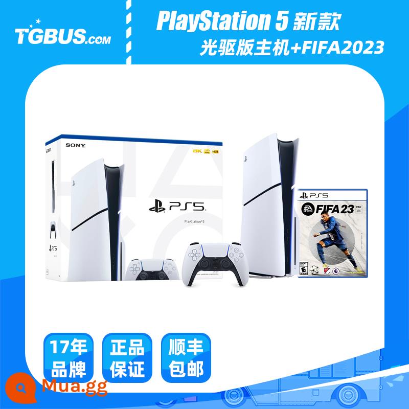 Xe buýt trò chơi điện tử Máy chơi game Sony PS5 phiên bản Hồng Kông Ngân hàng Quốc gia phiên bản Nhật Bản Máy chơi game gia đình sản phẩm mới PS5 slim - Phiên bản mới phiên bản đầu CD + FIFA2023